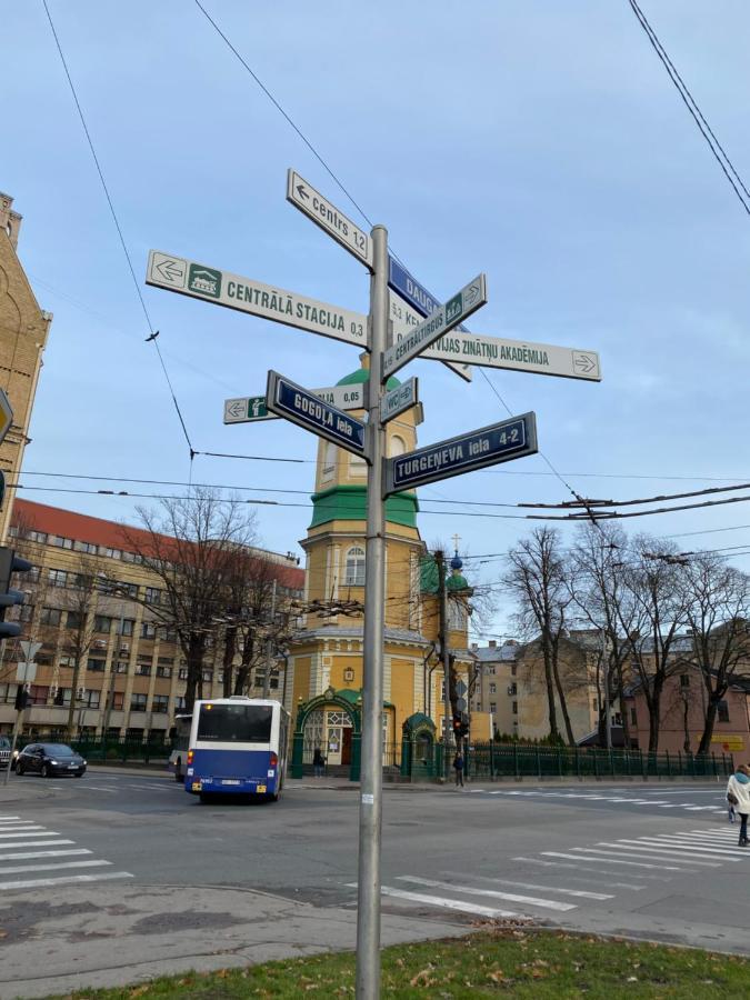 Cosy Central Riga Apartment Екстериор снимка